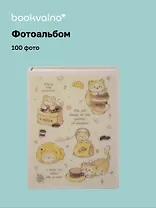 Фотоальбом на 100 фото «Котик рыжий», 10 х 15