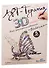 Набор для творчества, Оригами, Чудо-творчество, 3Д пазл для раскрашивания, Арттерапия Бабочка 19,5*20,5*12см - 2