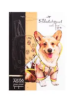 Скетчбук А5 100л "Корги" белая, зеленая, крафт. бумага, черная, 100 г/м2, 120 г/м2, 80 г/м2