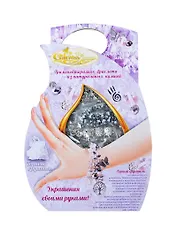 Набор д/творч. Магия камней Хрустальные мечты (горный хрусталь) (коллекц. браслетов) (упаковка)