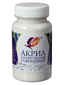 Краска акриловая художественная ЛУЧ 100мл Белая