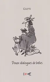 Douze dialogues de betes