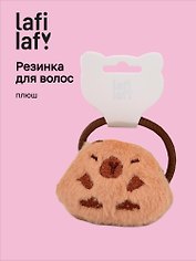 Резиночка «Капибара», плюш, Lafilaf