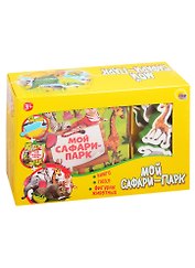 Мой сафари-парк (набор: книга + пазл + фигурки животных)