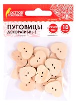 Пуговицы декоративные Сердце (22х20 мм) (18 шт) (661411) (3+) (дерево) (упаковка) (Остров сокровищ)