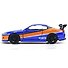 Игрушка «Модель машинки Форсаж 1:32 FF 2001 Nissan Silvia S15», Jada Toys - 2