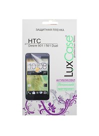 Защитная пленка для HTC Desire 501/501 Dual (Антибликовая) (128х66) (80373)