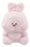 Мягкая игрушка Kawaii Мишка/Зайчик (плюш) (21см) - 1