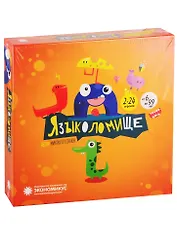 Настольная карточная игра Экономикус Языколомище Э014