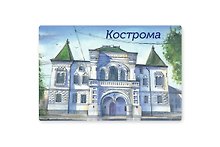 Магнит картон Романовский музей (Кострома) (МК/231/002)