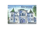 Магнит картон Романовский музей (Кострома) (МК/231/002)