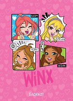 Книга для записей А5 48л "Winx. Блокнот. Розовый" со стикерами