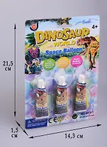 Пузыри застывающие 3шт (карт.) (11-01711-0613-3)