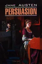 Persuasion