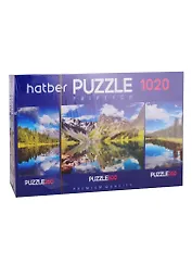 Пазл HATBER Premium 260+500+260 элементов TRIPTYCH 3 картинки в 1 коробке -В тишине гор
