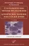 Гематологические методы исследования. Клиническое значение показателей крови. Руководство для врачей - 0