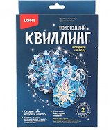 Набор для творчества. Новогодний квиллинг "Морозные узоры"