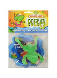 Игровой набор «Прыгающие лягушки. Команда КВА №3», Биплант