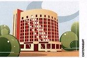 Открытка "Екатеринбург. Гостиница Исеть"