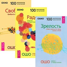 Йод исцеляющий. Новые возможности знакомого лекарства