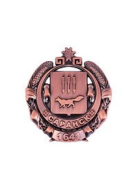 Магнит Саранск Герб фигурка.мет. цв.медь (027-3CU-154-5)