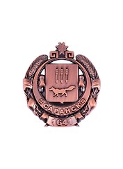 Магнит Саранск Герб фигурка.мет. цв.медь (027-3CU-154-5)