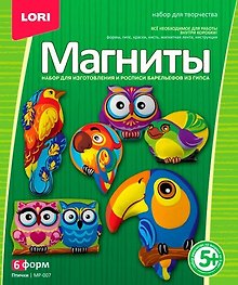 Набор для творчества LORI Фигурки на магнитах "Птички" МР-007