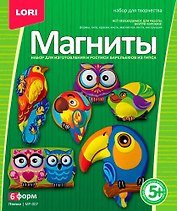 Набор для творчества LORI Фигурки на магнитах "Птички" МР-007