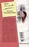 Плохая хорошая жена (мягк) (Девушка с характером). Колочкова В. (Центрполиграф) - 1