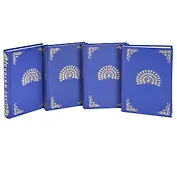 Две жизни. В 3-х частях (комплект из 4 книг)