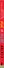 Дети и Эти - 2