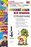 Русский язык. Все правила. 1-4 классы. Справочник - 0