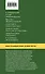 Английский с Р.Киплингом. Кошка, которая гуляла сама по себе и другие сказки = Rudyard KiplingThe Cat That Walked by Himself and Other Stories - 1