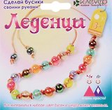 Набор для изготовления бусиков Леденцы (АА 06-151)
