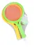 Бадминтон с воланчиком и шариком, 27 см (сетка)(371) - 0