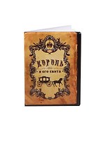Визитница 12 холдеров пластик Король и его свита 13,5*9,5 см (472248)