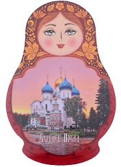 ГС Магнит плоский Троице-Сергиева Лавра Матрешка бордовая (95х145)