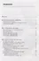 Помощь детям с нарушением слуха. Руководство для родителей и специалистов - 1