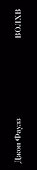 Волхв - 2