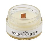Свеча ароматическая в стеклянной баночке Пряный глинтвейн (50 мл) (AromaWax) - 1