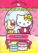 Хелло, Китти! Раскраска