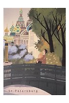 Почтовая открытка Петербург, у Спаса