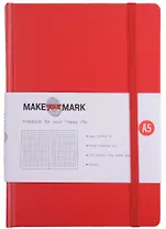 Книга для записей А5 100л кл. "Make your mark" красн.тв.переплет, тонир.блок, резинка, ляссе, инд.уп.