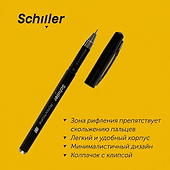 Гелевая ручка черная 0,5 мм, Monochrome, Schiller - 2