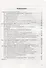 Тесты по истории Нового времени. 9 класс. К учебнику А.Я. Юдовской и др., под редакцией А.А. Искендерова "Всеобщая история. История Нового времени. 9 класс" - 1