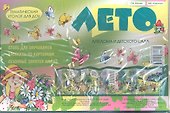 Лето Тематический уголок для ДОУ (раскл.) (упаковка) (Карапуз) - 0