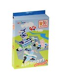 Аэропорт - 1