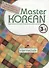 Master Korean. B1 (Intermediate) 3-1 - Book&CD / Овладей корейским. Средний уровень. Часть 3-1 (+CD) (на корейском и английском языках) - 0