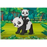 Альбом для рисования Listoff, "Семья", А4, 20 листов, на склейке