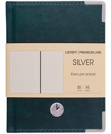 Записная книжка «Silver. Зеленый» А6, 80 листов в клетку, кожзам, Listoff